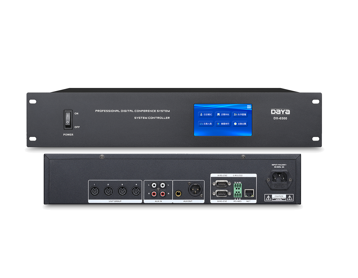 DX-6500